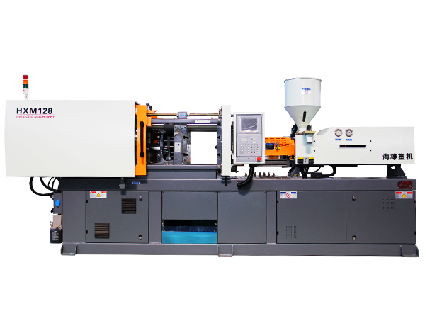 伺服注塑機(jī) HXM 128
