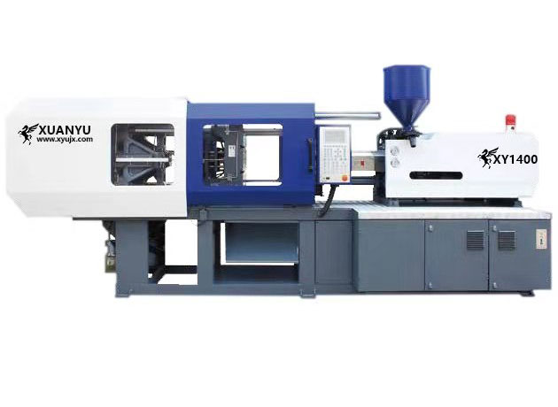 軒宇注塑機(jī)4000